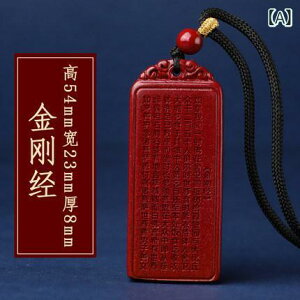 �l�b�N���X �����Y ���f�B�[�X ��? �鍻 �َ��v �y���_���g ��?? ����� �A�N�Z�T���[ ������ ������ ���| ?�� ���b�L�[�A�C�e��