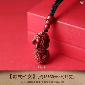 �l�b�N���X ���f�B�[�X �����Y �鍻 �� �y���_���g �j�����p ������ �A�j�}�����`�[�t ���x ���b�L�[�A�C�e�� �A�N�Z�T���[ ���� �g��