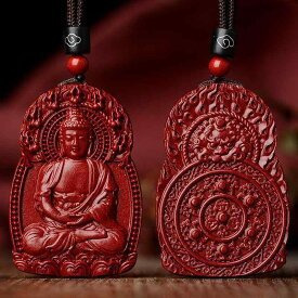 ネックレス レディース メンズ 石 本命仏 ペンダント 大日如来 守護神 干支 羊 猿 アミュレット アクセサリー