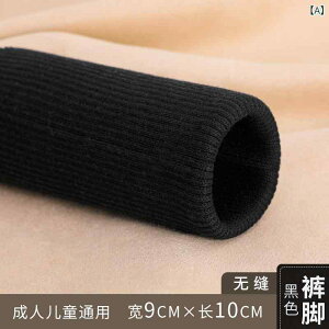 qp Y{  AWX^[ グ Soh i pp[c u jbg uf n ubN O[ uE x[W J[L