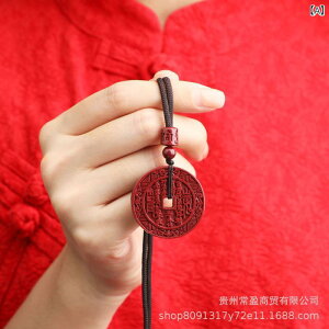 lbNX fB[X Y  RSԑK y_g  ANZT[  J^ 􉽊w͗l lbNX 22g