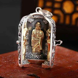 lbNX Y Vo[925 y_ggbv    ANZT[ g ig