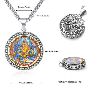 lbNX Y `^| _  y_g GXjbN g Be[W WRjA  A~bg 70cm`F[t