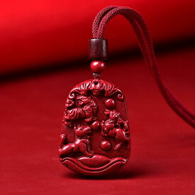 ネックレス レディース メンズ 朱砂 动物干支 三合 ペンダントトップ 原矿 ジルコニア 十二支 猪 兔 羊 猴 鼠 龙 蛇 鶏 牛 虎 马 犬 アニマルモチーフ ラッキーアイテム