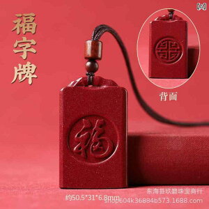 �l�b�N���X �����Y ���f�B�[�X ���x �鍻 ������ ���N�� �g�� �@�� �ꔿ���� ����� �y���_���g�g�b�v �A�~�����b�g