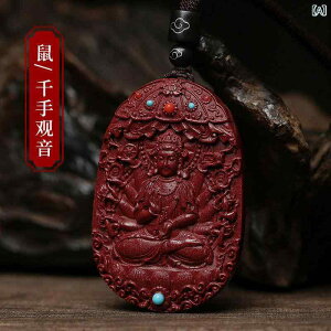 lbNX Y x _ y_g 鍻 F  ANZT[ Mtg   F F 吨F @ s ɔ@