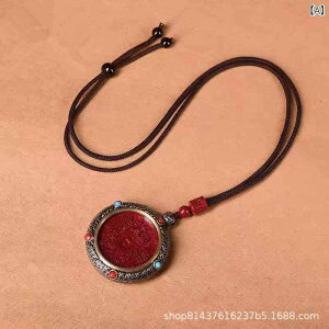 �l�b�N���X ���f�B�[�X �����Y ������ �R�S �]�� ���x �y���_���g �{���N �A�N�Z�T���[ ���g�� �A�j�}�����`�[�t �J�^ �����