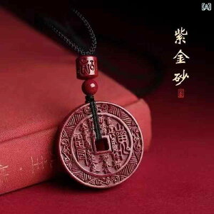 ネックレス メンズ レディース 紫金砂 砂山 鬼花 ペンダント 兔 ウサギ 干支 帝王 本命年 ラッキーアイテム お守り