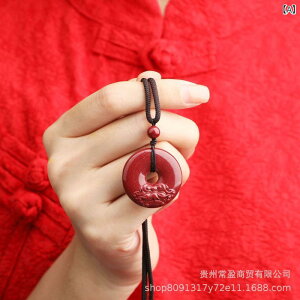 �l�b�N���X ���f�B�[�X ������ �溁i�Ђ��イ�j �����J�i�w�C�A���R�E�j ����� �y���_���g�g�b�v �����Y �g�鍻 �A�j�}�����`�[�t ���N�� �J�^ �A�N�Z�T���[