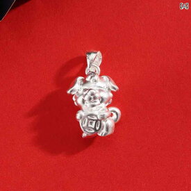 ネックレス メンズ キッズ 十二支 辰 龍 干支 戌 狗 亥 豚 丑 牛 縁起物 ペンダント シルバー999 かわいい アニマルモチーフ(x2)