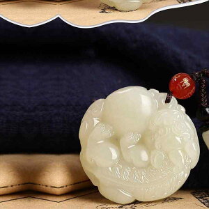 lbNX fB[X Y  qLE y_g  WF_Cg Ő ANZT[ N Aj}`[t