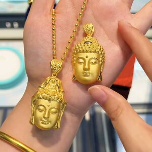 lbNX Y fB[X  ω y_ggbv jp p S[h  􉽊w͗l Ö@ N