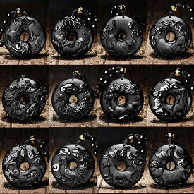 ネックレス メンズ レディース 黒曜石 十二支 お守り ペンダント 戌年 干支 縁起物 アクセサリー(x2)