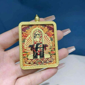 lbNX Y fB[X F y_g   hbO^O {N x \x 앧  g A[g t H~