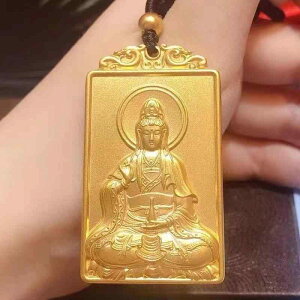 lbNX Y ʎω y_ggbv jp  S[h R ω  g  J^ ANZT[