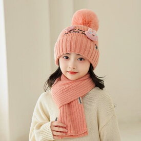 帽子 子供用 ニット帽子 ネックウォーマー 2点セット 秋冬 女の子 かわいい 厚手 あったか 男の子 耳当て付き 立体ウサギ ピンク 立体恐竜 カーキ イエロー レッド 立体小熊 ベージュ 紺色 ポリエステル