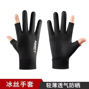  jp p t UVJbg O[u ] hCu ނ ~  ڐG⊴ X|[c AEghA 2{w wȂ O[ u[ ubN |GXe(x2)