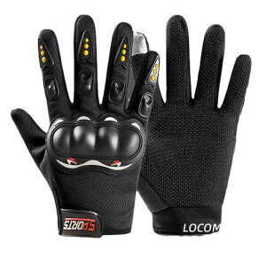 oCN O[u jp t H~ ttBK[ AEghA ~ }EeoCN It[h   (x2)