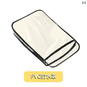 oCN O[u jp h nhJo[ h h ۉ N ubN xA N} ETM Ck L PVC hJo[t ] XN[^[