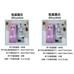  fB[X Y LbY qp xr[ Ԃ g[ ₦΍    g 킢  e 2L S ѕz Jo[t