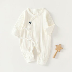 xr[ V Ԃ xr[ lN^C p[X Jo[I[ tH t H~ Rbg  ΂߃{^ 킢 ؍  ~NF sNn u[n