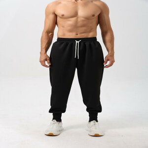 パンツ メンズ 男性用 バスケットボール トレーニング ロングパンツ スウェットパンツ リラックス 吸汗速乾 伸縮性 ドロスト 裾絞り ブラック グレー(x2)