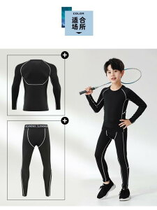 qpX|[cEFA ㉺Zbg j ̑ g[jOEFA TbJ[ oXP z RvbVEFA H~(x2)