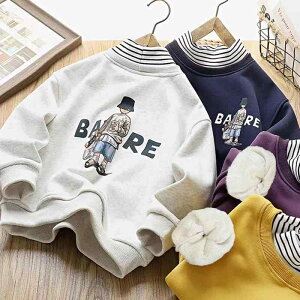 q g[i[ j̎q N   gbvX H~ {[CY i ct ۈ牀 w CG[ ԕ O[ p[v lCr[(x2)