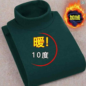 TVc Y N  XtBbg nClbN ۉ jbg Jbg\[ gbvX H~ n R[q[F _[NO[ ubN J[L 