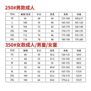 jtH[ Y fB[X LbY \ 싅 oh~g  TVc pc ㉺Zbg X|[cEFA K |GXe   sNn(x2)