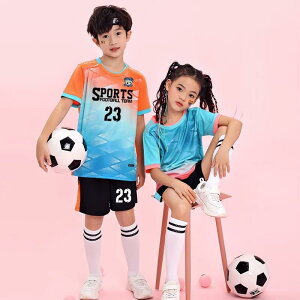 サッカーユニフォーム 子供用 半袖 上下セット トレーニングウェア 練習着 スポーツウェア 運動着 ポリエステル 吸湿速乾 ボーイズ ガールズ オレンジ 蛍光グリーン ブルー ホワイト レッド