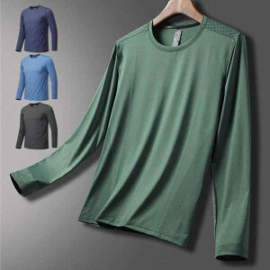 Tシャツ メンズ 男性用 長袖 スポーツウェア カジュアル トレーニングウェア 吸湿速乾 接触冷感 ランニング ウェア 春秋 紺色 青 緑 黒