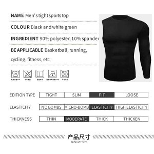 Tシャツ メンズ スポーツウェア PRO 吸湿速乾 アンダーウェア バスケットボール ウェア 長袖 ラウンドネック 無地 トレーニング ランニング ジム 伸縮性 ホワイト ブラック