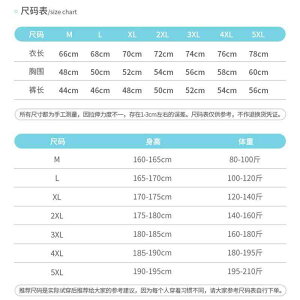 TVc jp ڐG⊴ z X|[cEFA g[jOEFA jOEFA |GXe sNn  O[ ubN J[L u[ CG[