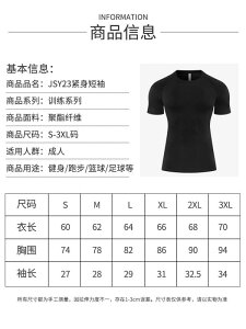 TVc Y jp X|[cEFA g[jOEFA gbvX  z ڐG⊴ Lk EhlbN ^ jO W oXPbg{[EFA |GXe tďH