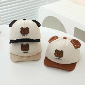 ベビー帽子 赤ちゃん用 キャップ かわいい 小熊 コーデュロイ 軟らかいつば 日よけ帽 春秋用 ブルー ブラック ベージュ(x2)