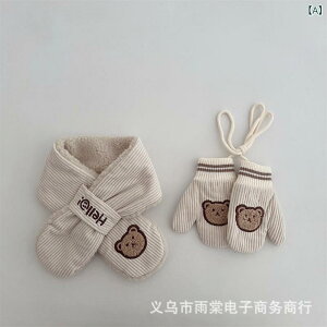  LbY qp R[fC ~g  lbNEH[}[ Zbg ~ h 킢 N} x[W J[L R[q[ nO[ IW 2 3 4 5 6