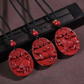 ネックレス レディース 干支 朱砂 ペンダント 本命年 牛 寅 トラ 縁起物 アニマルモチーフ 開運 お守り アクセサリー