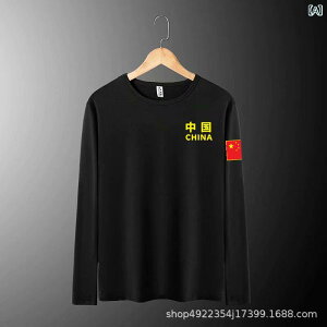 TVc Y    |GXe ƒ ig Ci[ ɂ   O[   ϖՐ