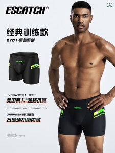 Y j pc v [VO pȂ  j̎qp pi Lbv S[O 3_ Zbg.IV