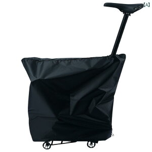 小型の布地自転車折りたたみ5333cm 防水・防塵性で.収納袋と軽量で便利カラフルカラーオシャレ.シンプルスタイル