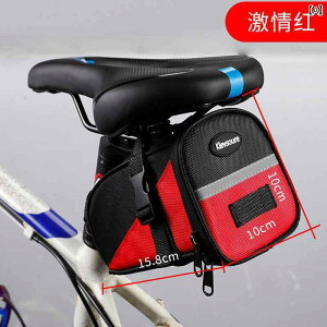 ロード マウンテン 折りたたみ 自転車 テールバッグ リア シート バッグ サイクリング 収納 ツールキット アクセサリー 機器