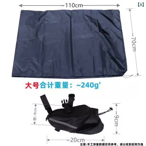 18C`̎]ԂɓK.܂肽ݗp.hoJo[TCY.eʂ̎[܃JtJ[IV