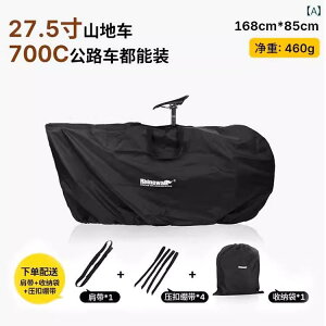 ] obO 275C` }EeoCN [h oCN ύ ܂肽 [ |[^u _XgJo[.JtJ[IV