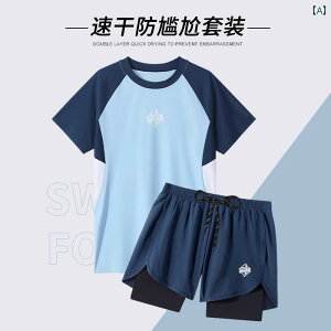 j̎qp  eB[GCW[ w Z  Y j pc g[jO {[CY Xvbg X[c l