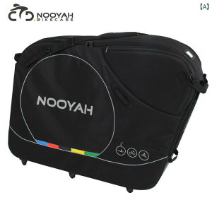 ロード バイク トライアスロン 自転車用 は ハンドルと ペダル 外す こと なく 収納 できます 飛行機で 預け入れ 可能な バッグ