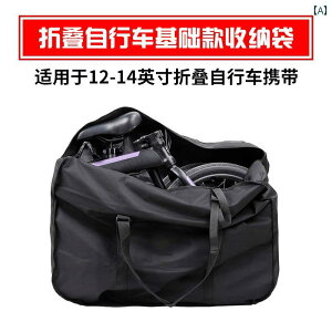 ܂肽 ] P 8 jo[T zC[ [ obO h 12 - 16C` ו  z 14 gN K܂