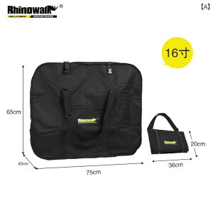 ライノウォークは.軽量自転車用折りたたみ式トートバッグで.4666cmの電動収納できますオシャレシンプルスタイル