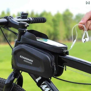 C新型 バイク用 サイド バッグ ナイト ボックス サドル用 ト ラベル 防水 ヘルメット.カラフルカラーオシャレシンプルスタイC