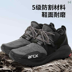 バイク用 ライディングシューズと ブーツ 通気性 軽量 ストリート カー 通勤 転倒 防止 シューズと 四季 対応 メンズ.オシャレ